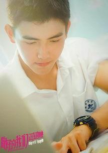 谁爆料陈飞宇的视频了啊,真相背后引热议  第2张