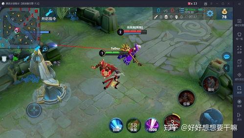 王者皮肤爆料最新胖猫,萌态可掬,趣味横生 第2张 王者皮肤爆料最新胖猫,萌态可掬,趣味横生 第2张