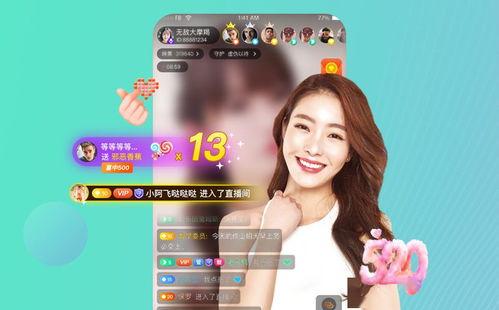 爆料大神娱乐直播视频,爆料大神带你探秘网红世界 第2张 爆料大神娱乐直播视频,爆料大神带你探秘网红世界 第2张