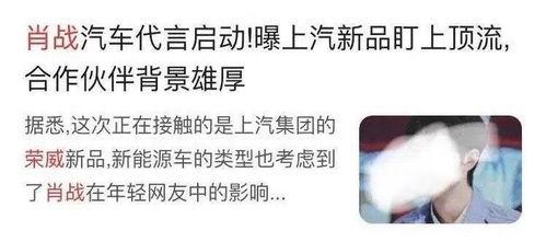 杨洋大粉脱粉爆料视频  第1张