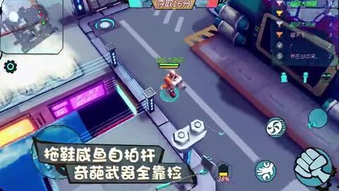 奇葩格斗家最新爆料,揭秘幕后真相与惊人内幕 第2张 奇葩格斗家最新爆料,揭秘幕后真相与惊人内幕 第2张