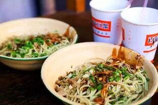 武汉爆料吃面视频 第3张 武汉爆料吃面视频 第3张